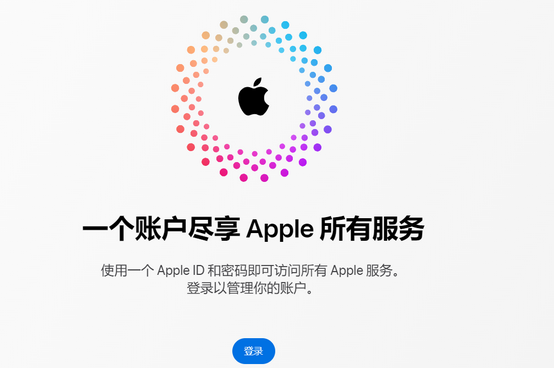 甘南iPhone维修中心分享iPhone下载应用时重复提示输入账户密码怎么办 