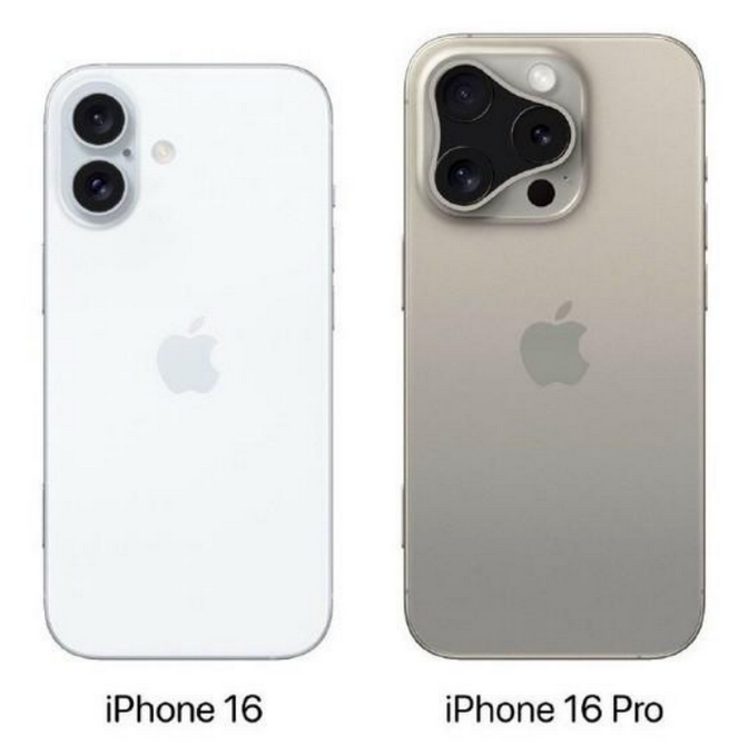 甘南苹果16维修网点分享iPhone16系列提升明显吗