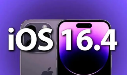 甘南苹果14维修分享：iPhone14可以升级iOS16.4beta2吗？ 