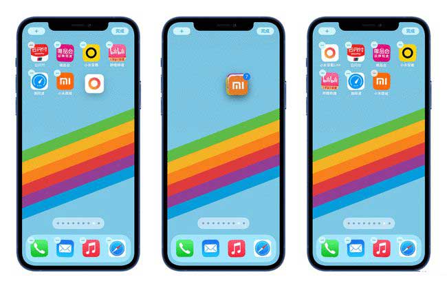 甘南苹果手机维修分享iPhone 12如何批量移动 App 图标 
