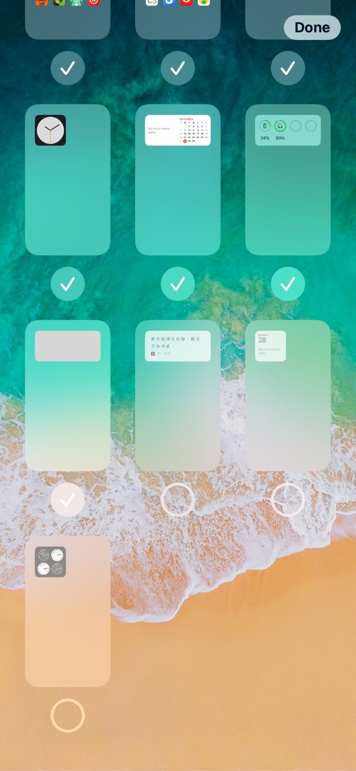甘南苹果手机维修分享iPhone 升级 iOS 14 后的四个实用小技巧 