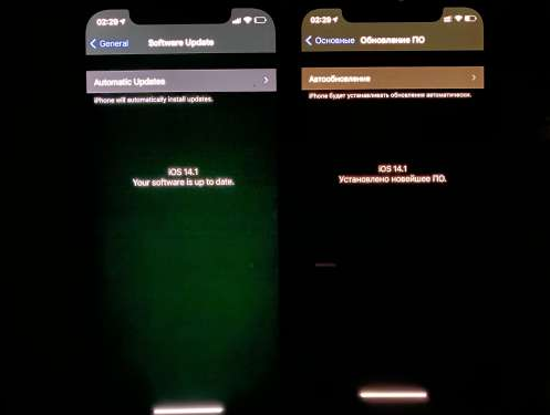 甘南苹果手机维修分享iPhone12问题汇总 