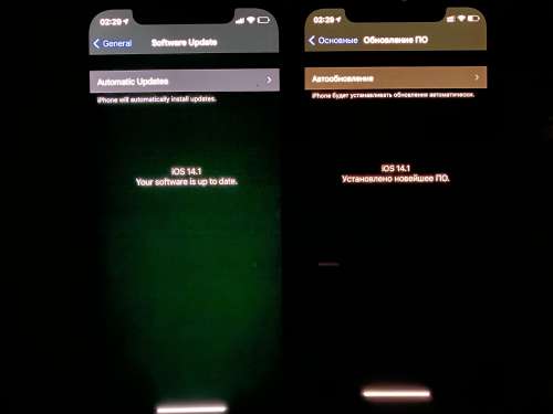 甘南苹果手机维修分享iPhone 12 显示黑色画面时发绿光怎么办 