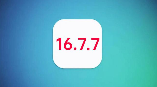甘南苹果手机维修分享iOS 16.7.7正式版升级_iOS 16.7.7 正式版一键刷机教程 