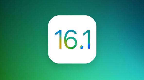 甘南苹果手机维修分享iOS 16.1 RC版升级_iOS 16.1 RC版一键刷机教程 