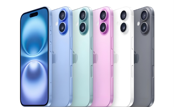 甘南苹果手机维修分享iPhone 17换电池 